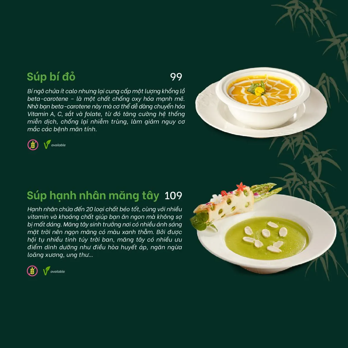 An Nhiên signature dish