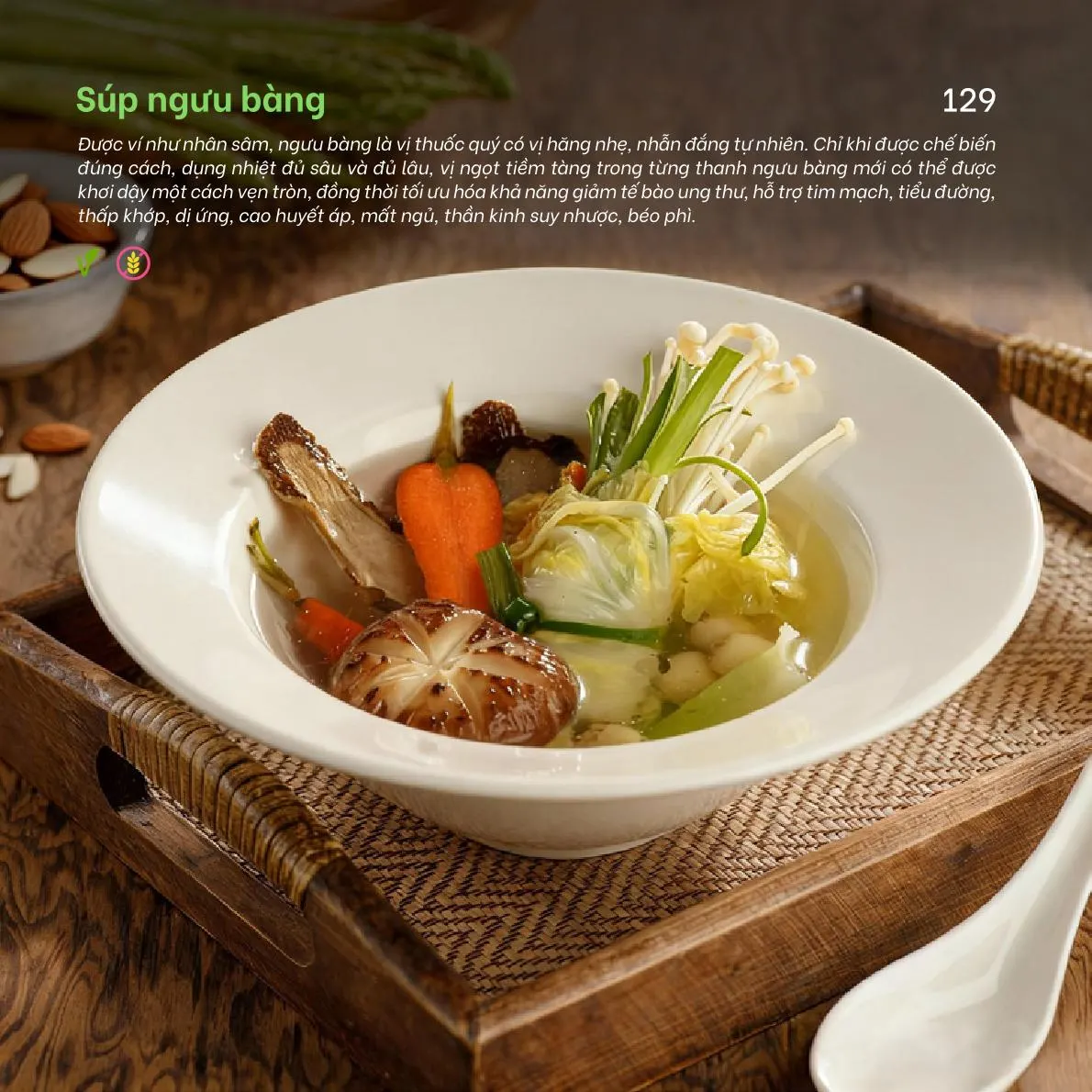 An Nhiên signature dish